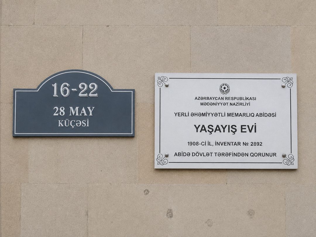 Satılır 3 otaqlı köhnə tikili 75 m² — Mənzil, Bakı (3)