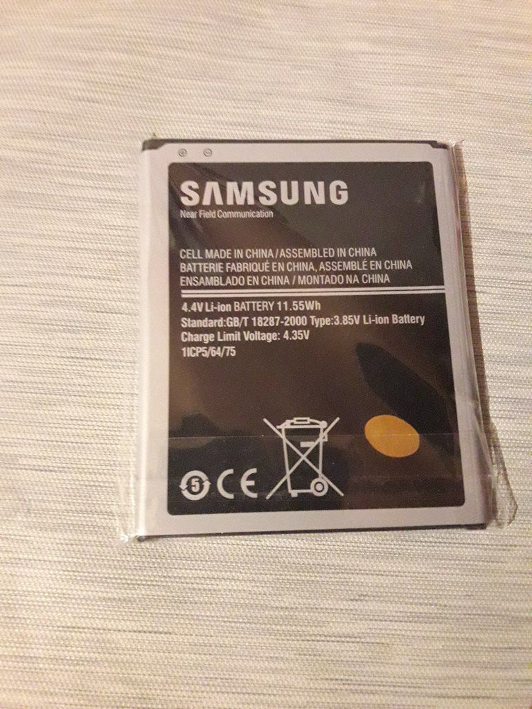 "Samsung Galaxy J7 (2016) Gold 16GB/2GB" batareyası və kitabçası — Smartfonlar, Bakı (5)
