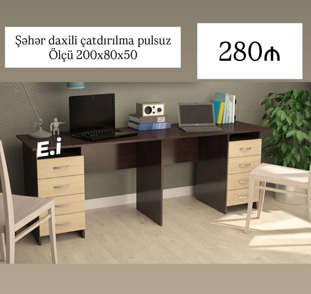 Məhsul: Yazı/Dərs masaları – müxtəlif modellər 1) Model 1 - Rəng: Ağ — Kompüter masaları və kresloları, Digah (9)