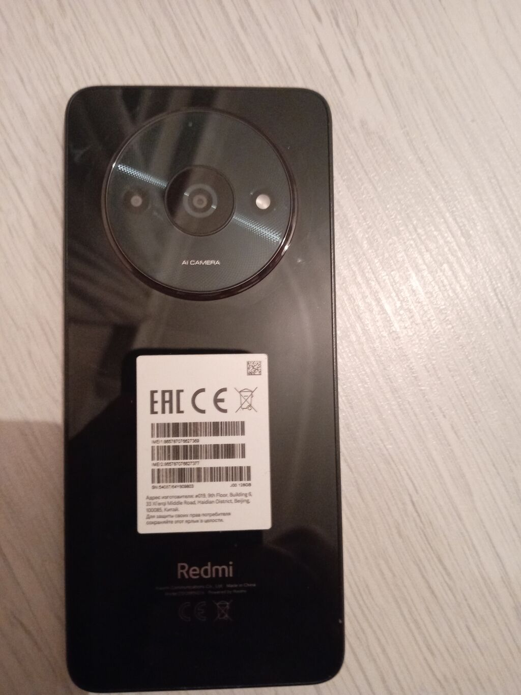 Redmi smartfon - Model: Redmi (arxa qapaqda “Redmi” loqosu, AI Camera — Xiaomi, Masazır (2)