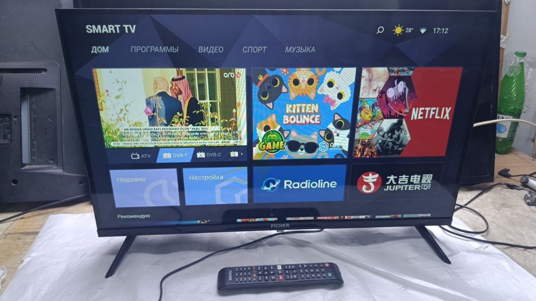 Televizor Ficher — TV və Video, Bakı (3)