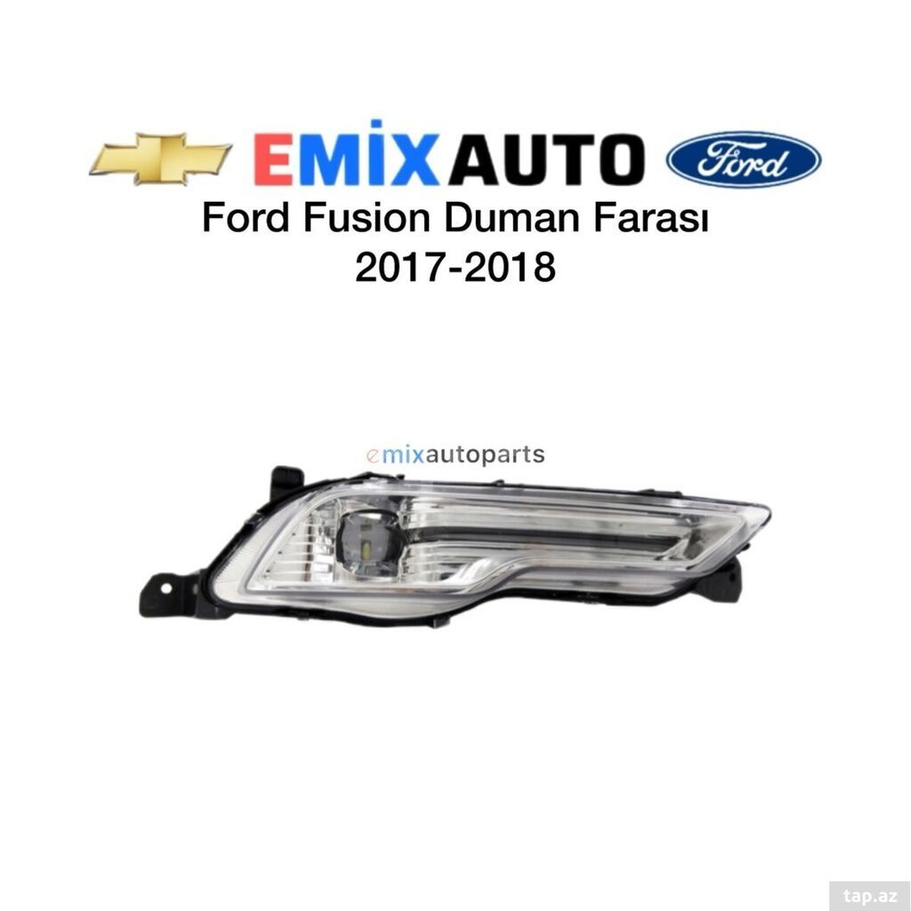 Ford Fusion 2017–2018 duman farası - Uyğunluq: Ford Fusion (model — Avtomobil işığı, Bakı