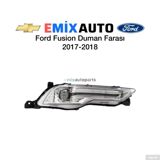 Ford Fusion 2017–2018 duman farası - Uyğunluq: Ford Fusion (model — Stas Test