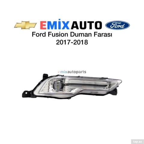 Ford Fusion 2017–2018 duman farası - Uyğunluq: Ford Fusion (model — Bakı