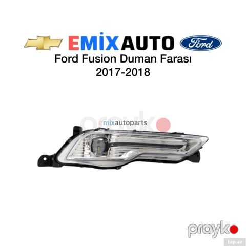 Ford Fusion 2017–2018 duman farası - Uyğunluq: Ford Fusion (model — Bakı
