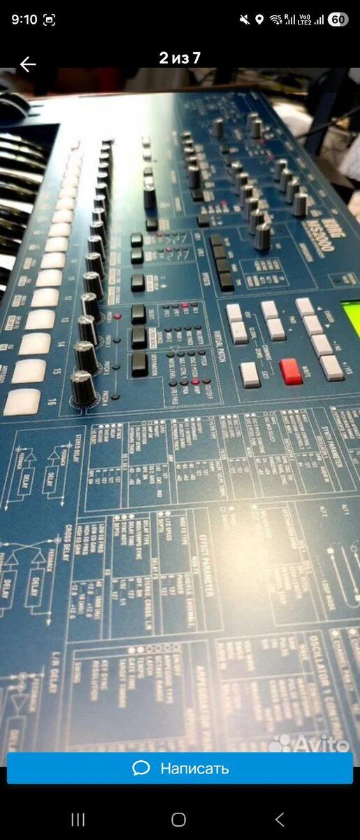 Sintezator Korg Ms 2000 — Musiqiə alətləri, Bakı (4)