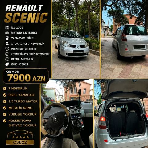 Renault Scenic: 1.5 l 2005 il — Bakı