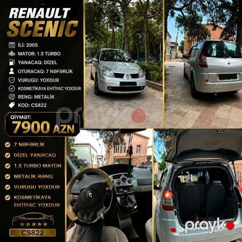 Renault Scenic: 1.5 l 2005 il