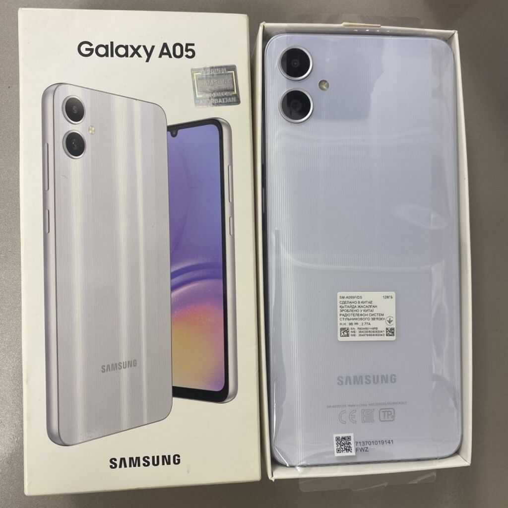Samsung Galaxy A05, 128 GB, rəng - Gümüşü, İki sim kartlı — Samsung, Bakı (2)