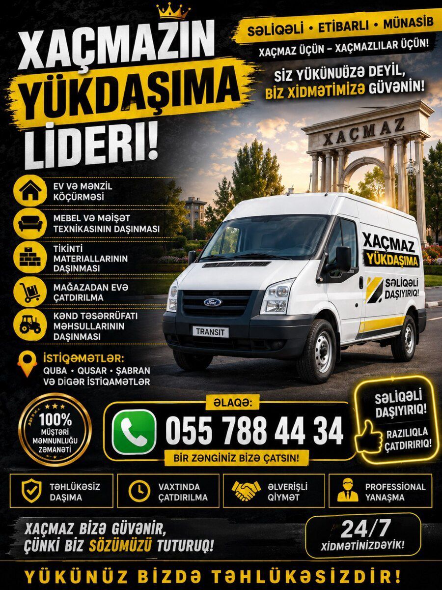 Yükdaşıma xidməti — Logistika, Xaçmaz