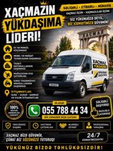 Yükdaşıma xidməti — Логистика