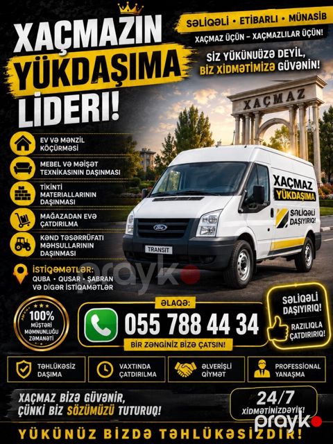 Yükdaşıma xidməti — Xaçmaz
