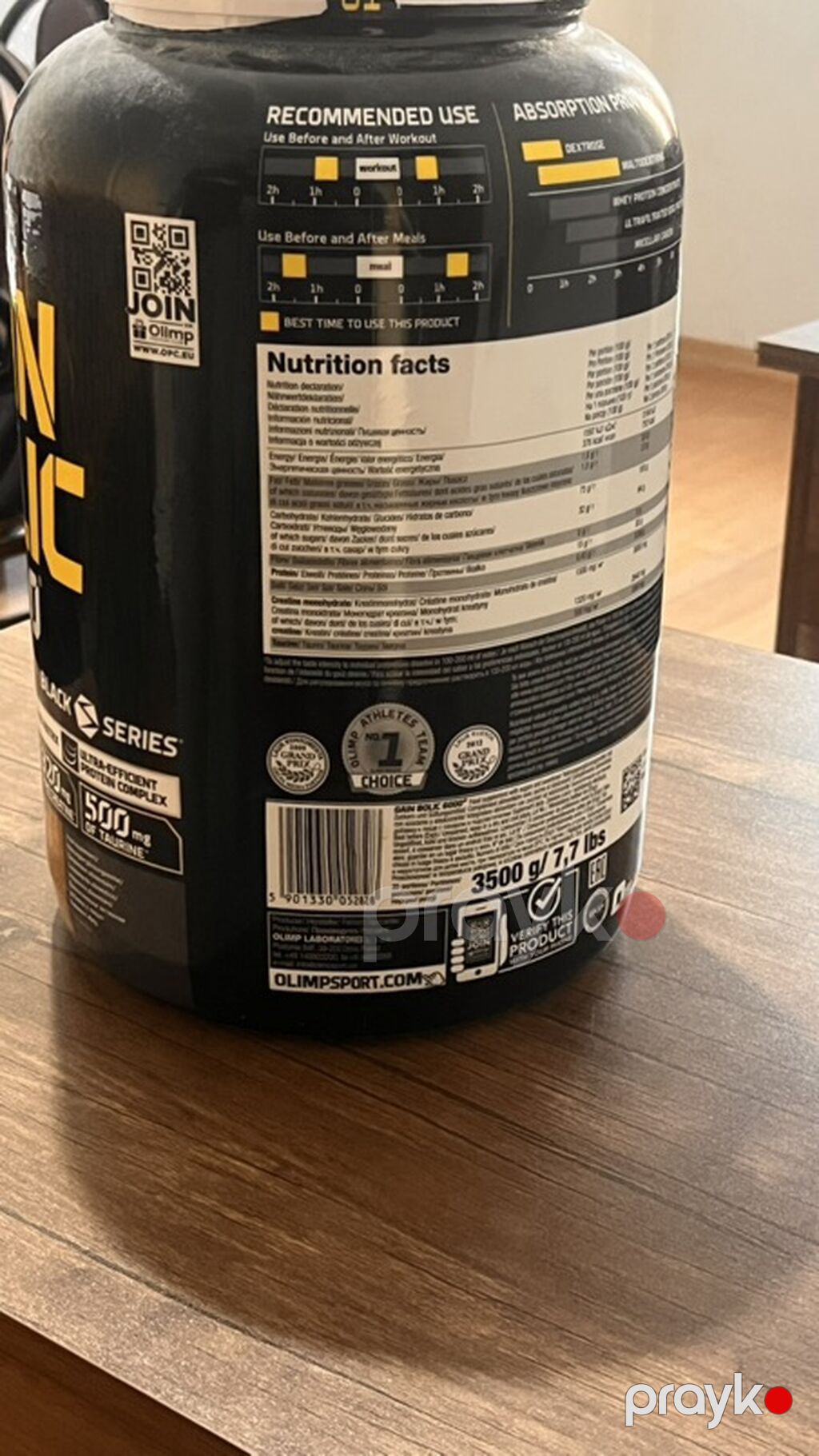 Olimp Sport Nutrition Gain Bolic 6000 – kütlə və bərpa üçün — İdman qidası və əlavələr, Xırdalan (2)
