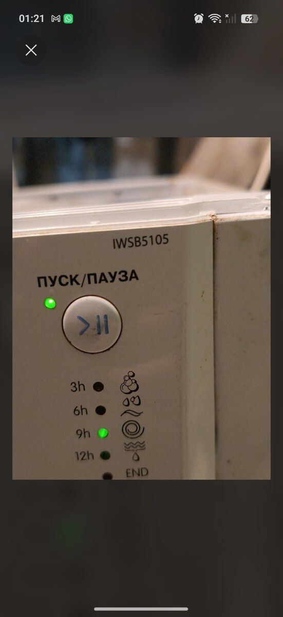 Paltaryuyan Indesit — Ev texnikası, Bakı (3)