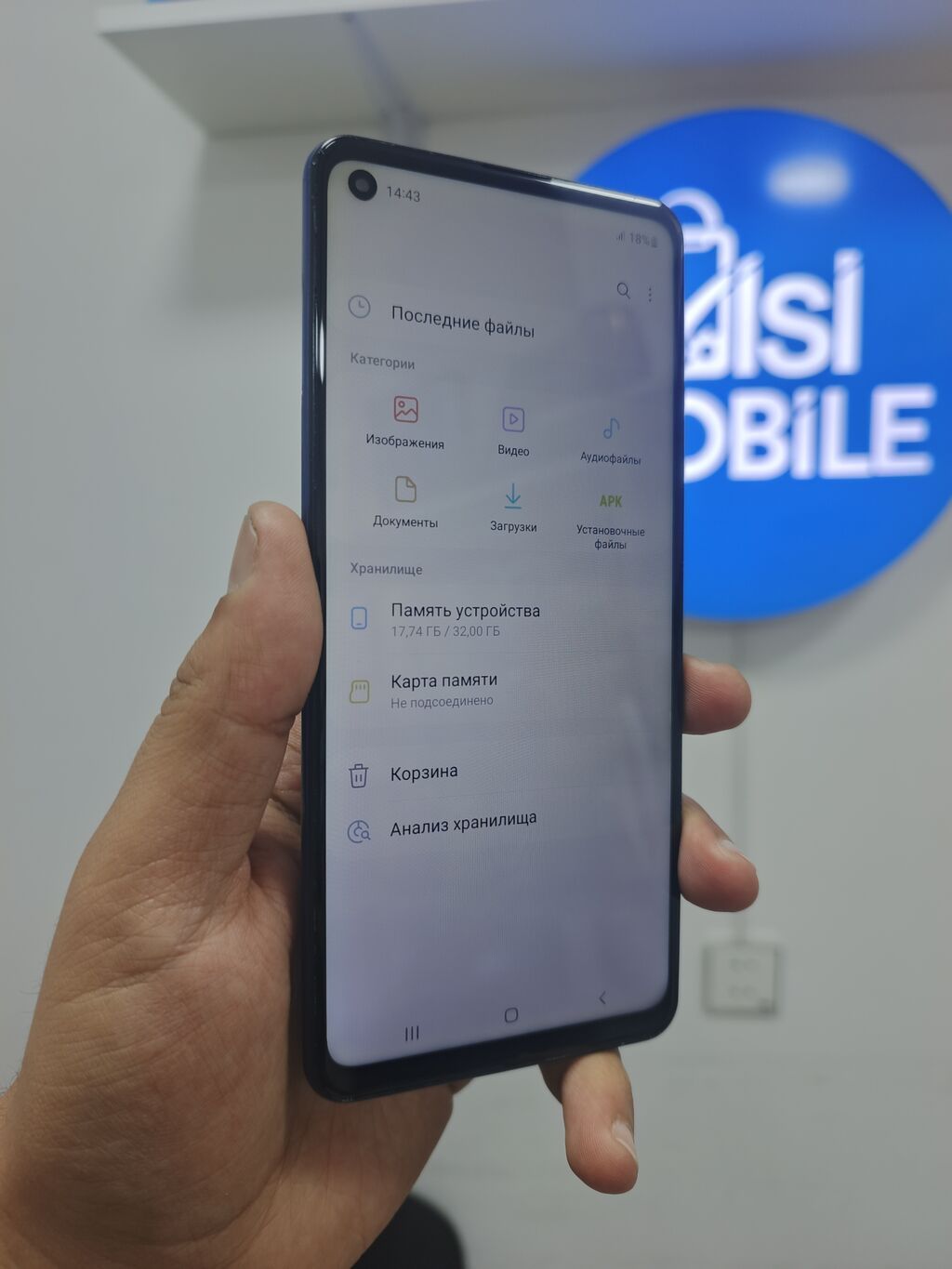 Samsung Galaxy A21S, 32 GB, rəng - Mavi, İki sim kartlı — Samsung, Bakı (2)