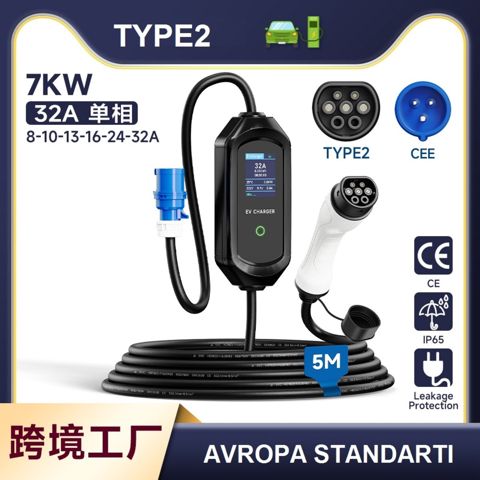 TYPE2 - 7kw - 32 Amper elektromobil adapteri — Bakı