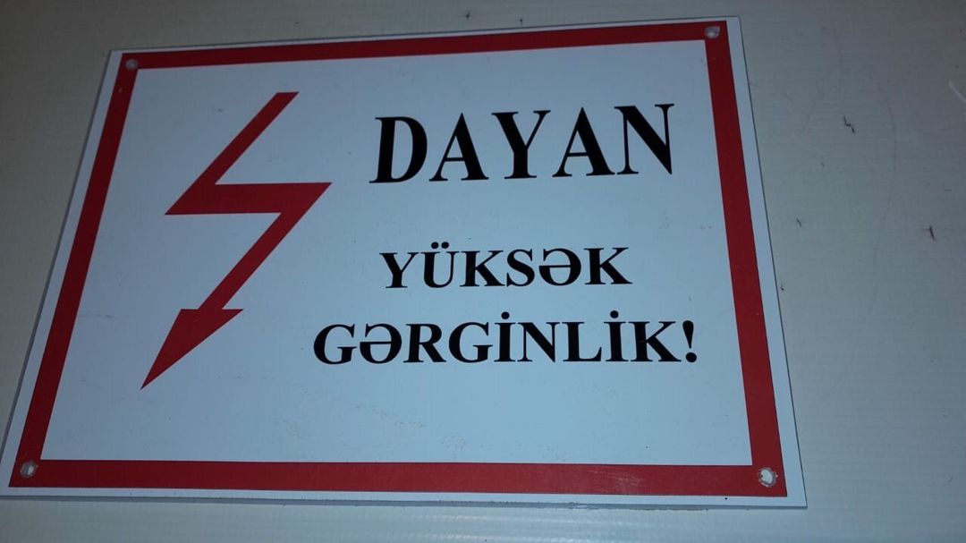 Təhlükəsizlik texnikası üçün lövhələr — Ağıllı ev və təhlükəsizlik, Bakı (2)