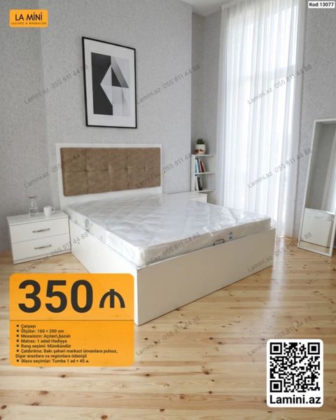 Yataq dəsti – La Mini (Kod: 13077) - Çarpayı ölçüsü: 160 200 sm — Bakı