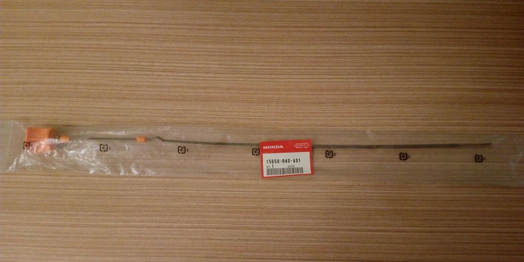 Honda Accord 2008-2012 mühərrikin yağ şupu — Ehtiyat hissələri və aksesuarlar, Bakı