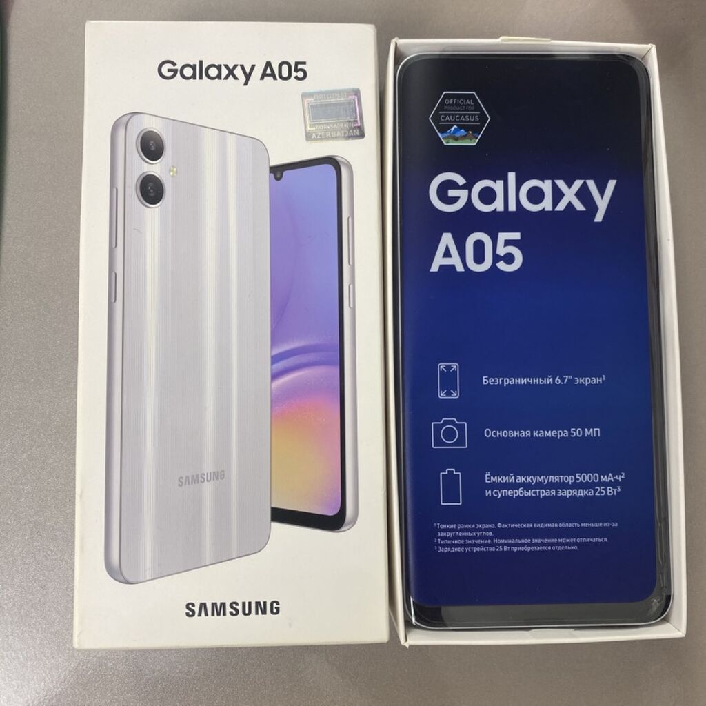 Samsung Galaxy A05, 128 GB, rəng - Gümüşü, İki sim kartlı — Samsung, Bakı