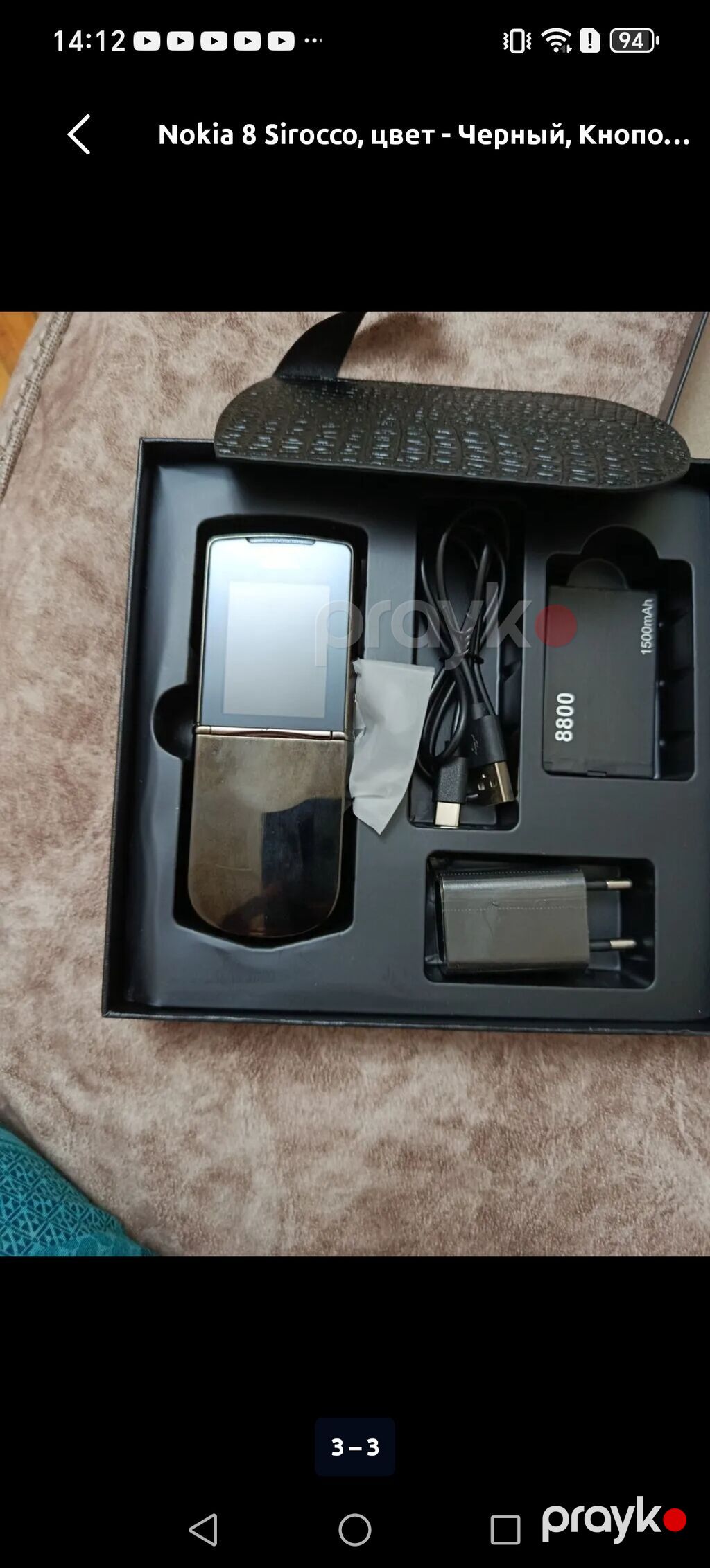 Nokia 8 Sirocco, rəng - Qara, Düyməli — Nokia, Bakı (2)