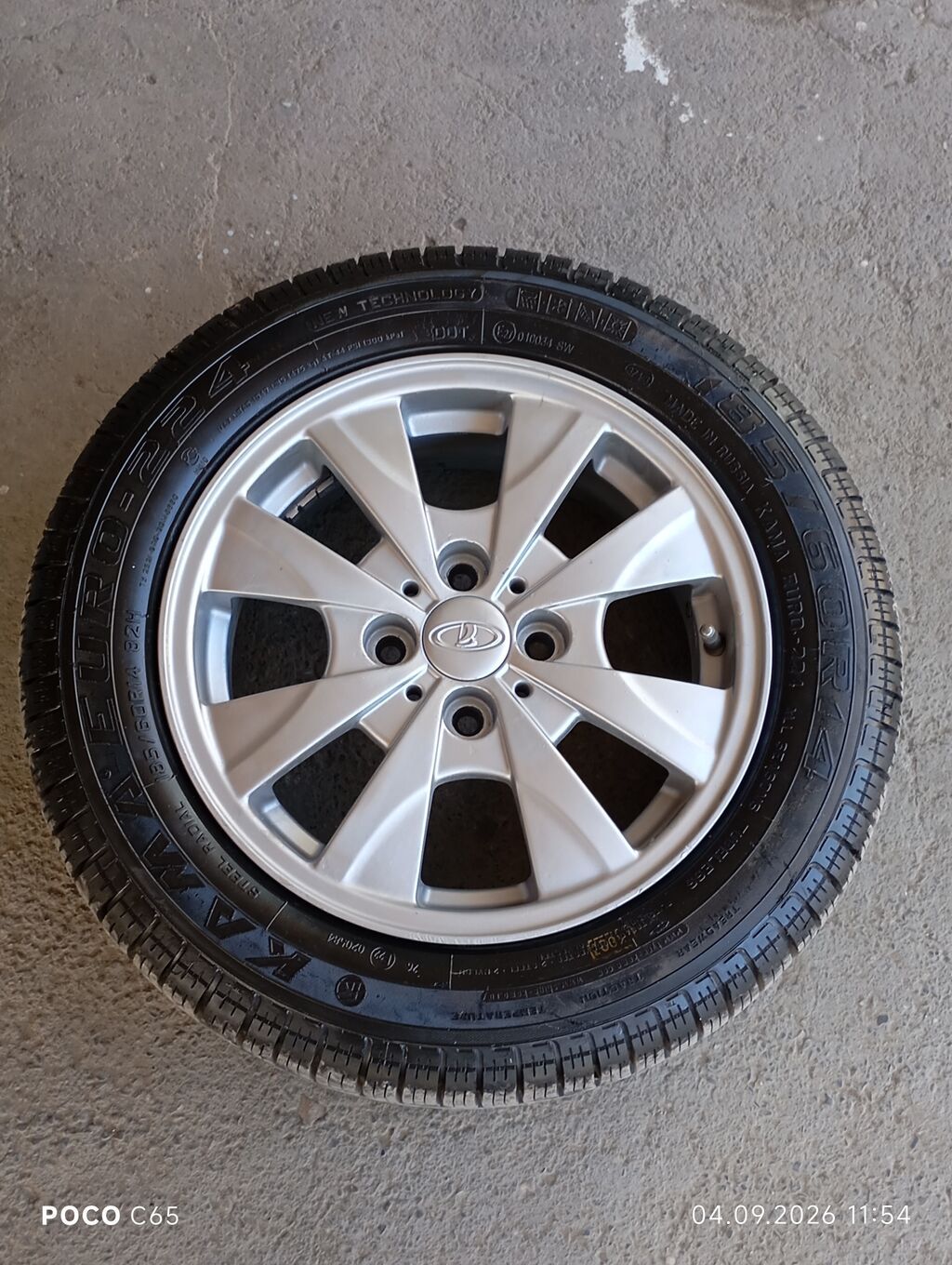 Yamaha Euro-224 şin + yüngül lehimli disk (komplekt təkər) - Şin — Diskləri, Saray