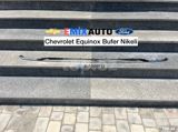 Chevrolet Equinox arxa buferin nikeli - Məhsul: Arxa bufer üçün — Stas Test