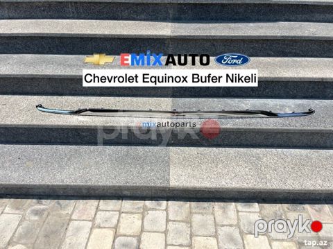 Chevrolet Equinox arxa buferin nikeli - Məhsul: Arxa bufer üçün — Bakı