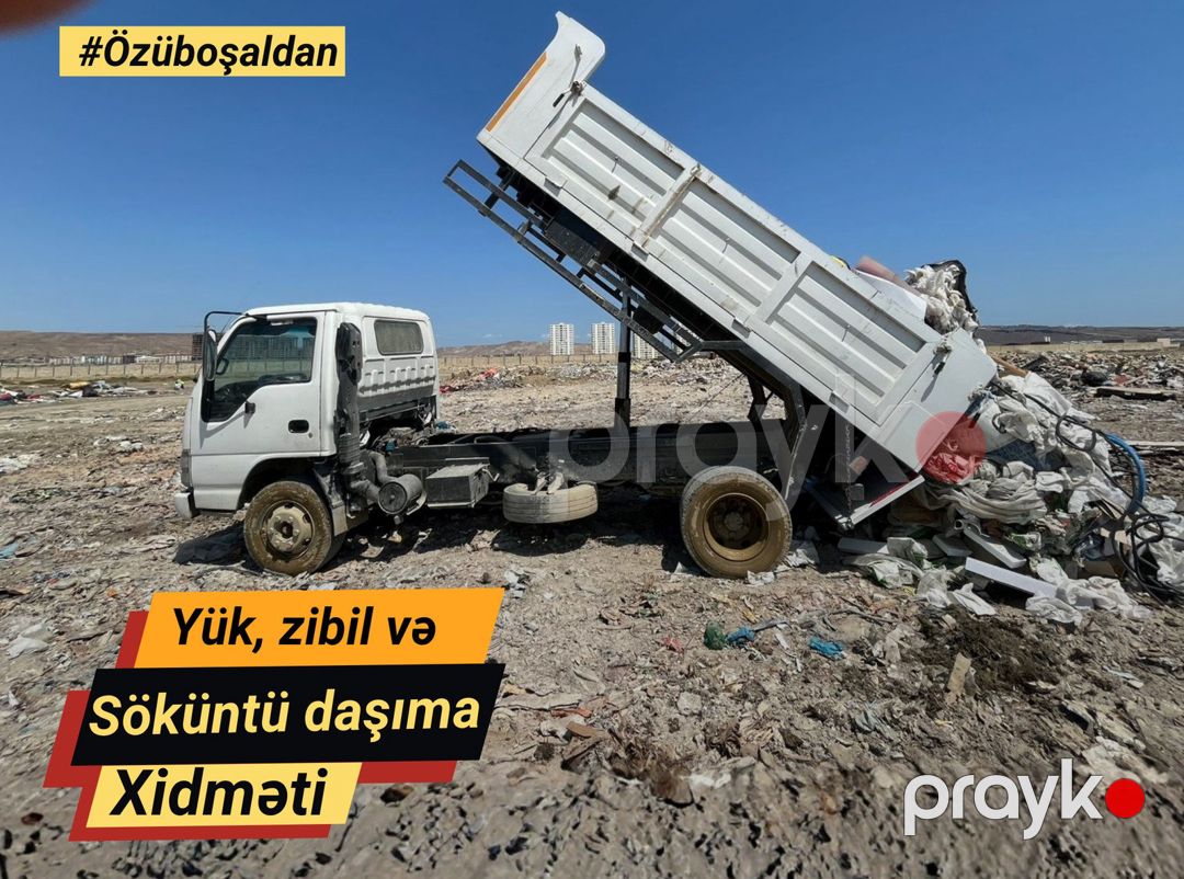 Zibil daşıma xidməti — Logistika, Bakı (9)