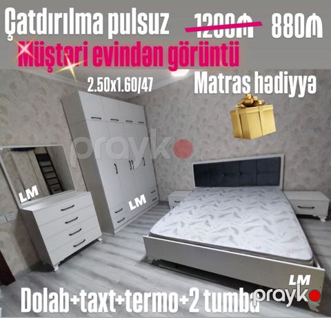 *Yataq dəsti* *Sifarişlə və yeni* Qiymət *880₼* Dəstə daxildir