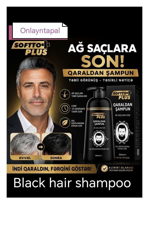Şampun Ağ saçlara qarşı — Bakı