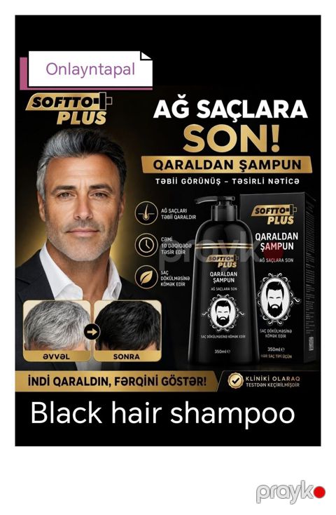 Şampun Ağ saçlara qarşı — Bakı