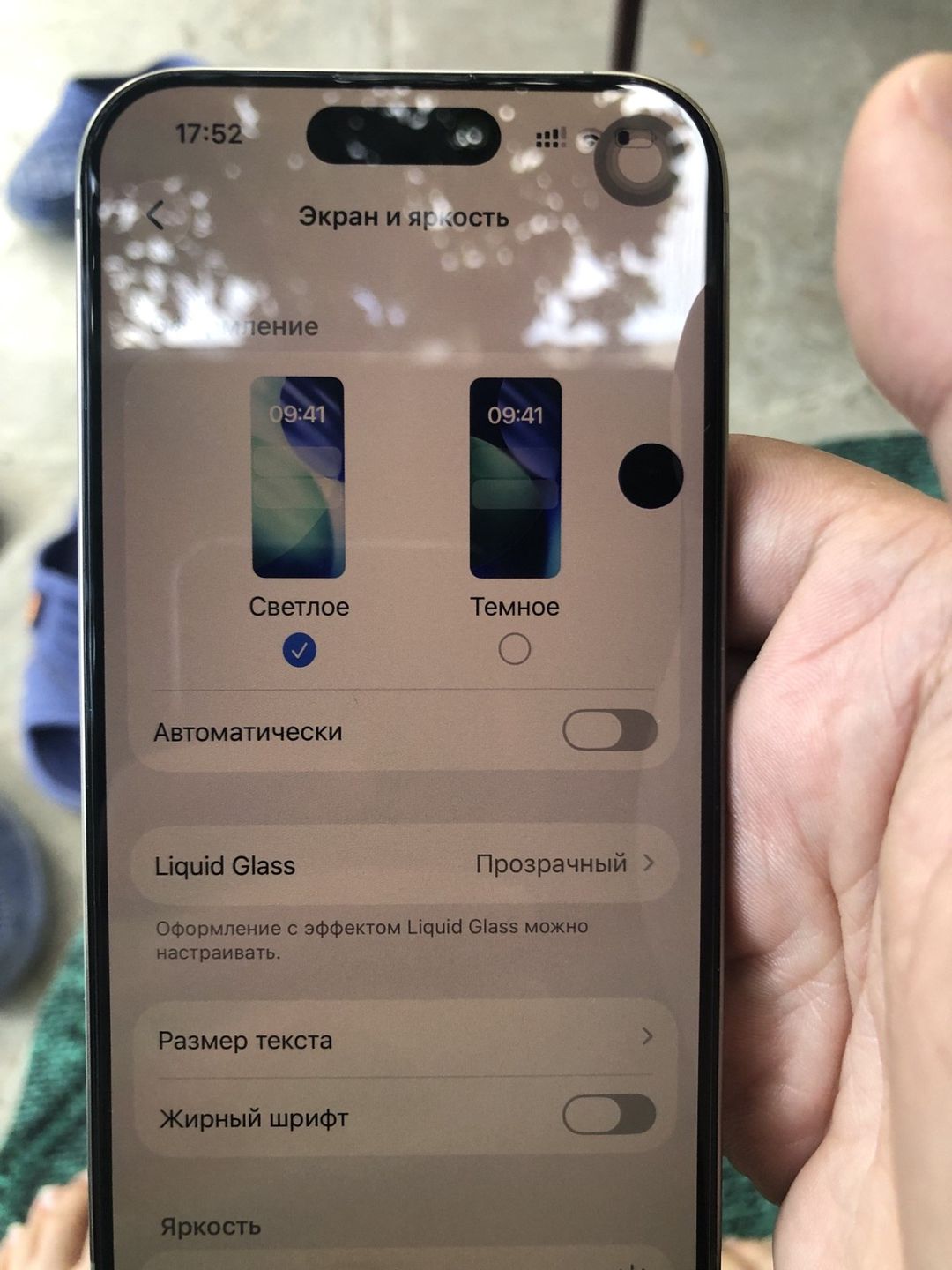 Apple iPhone 15 Pro Natural Titanium 256GB/8GB — Smartfonlar, Bakı (8)