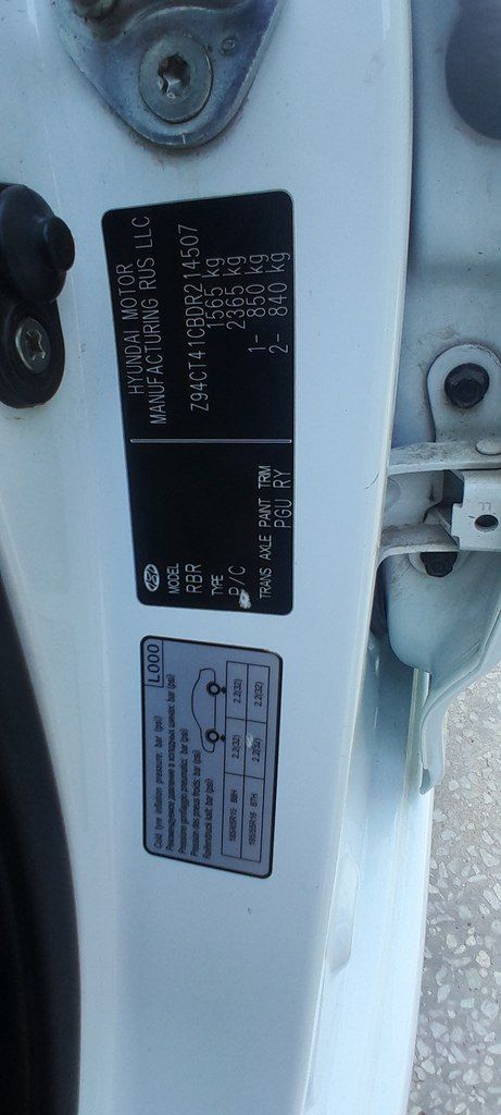 Hyundai Accent, 1.4 L, 2013 il, 227 856 km — Avtomobillər, Tovuz (9)
