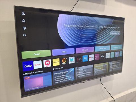 Televizor Lg 109 ekran 4 k — Bakı