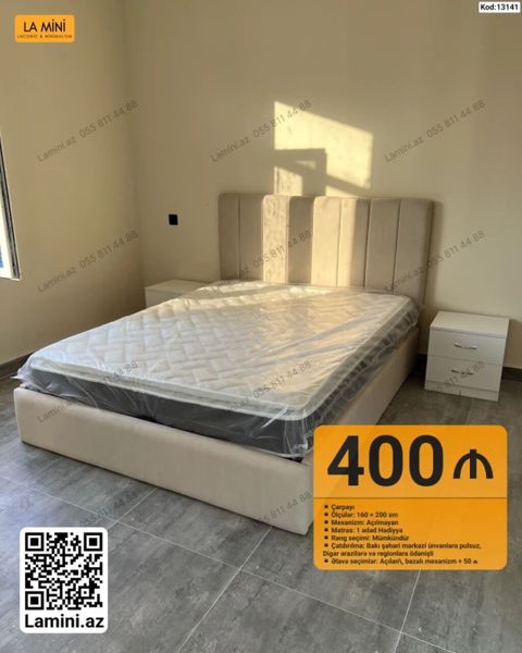 Məhsul: Çarpayı (Kod: 13141) - Ölçü: 160 200 sm - Mexanizm — Bakı
