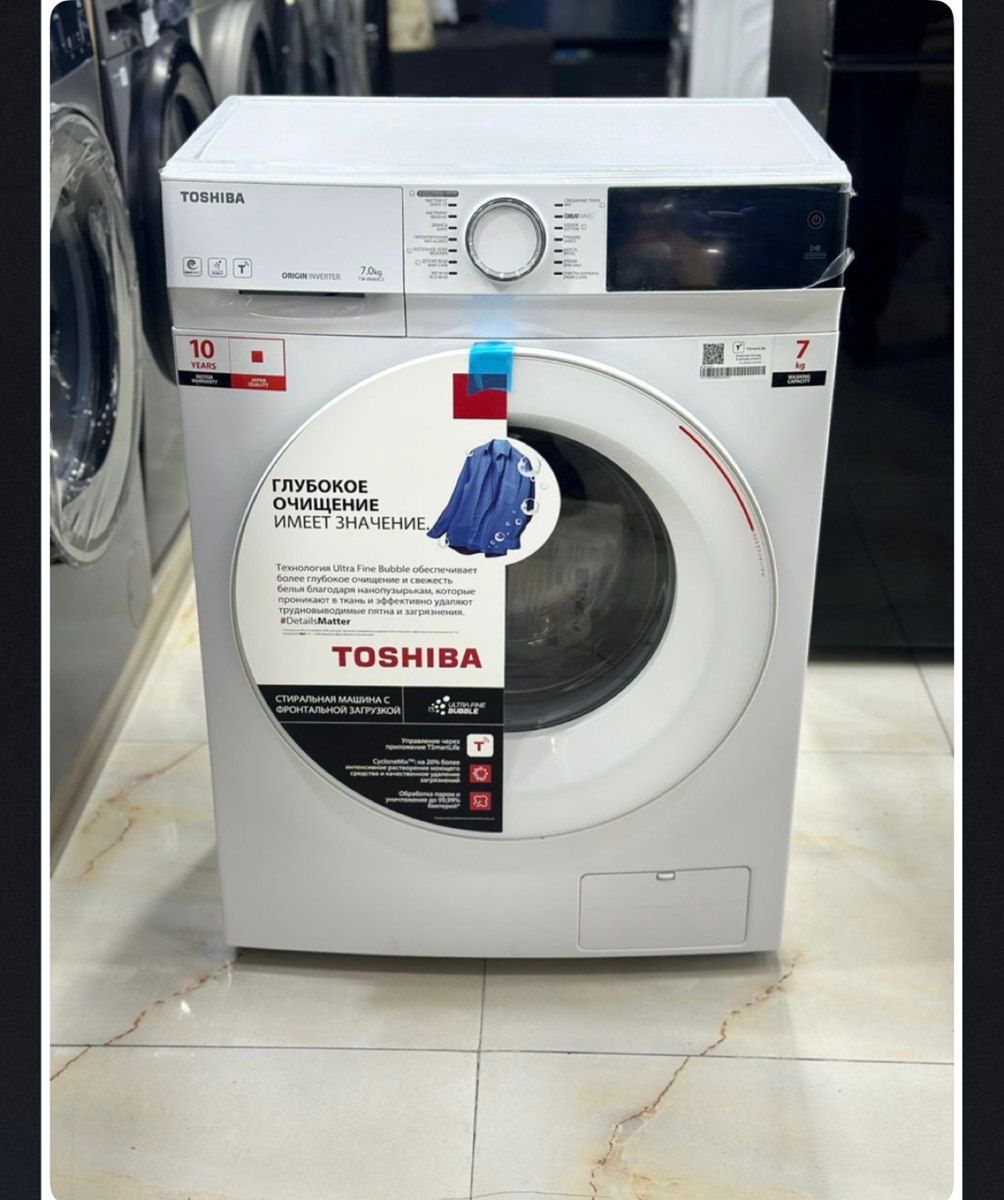 Paltaryuyan Toshiba 7kq TW-BN80C2UZ(SK) — Ev texnikası, Bakı (2)