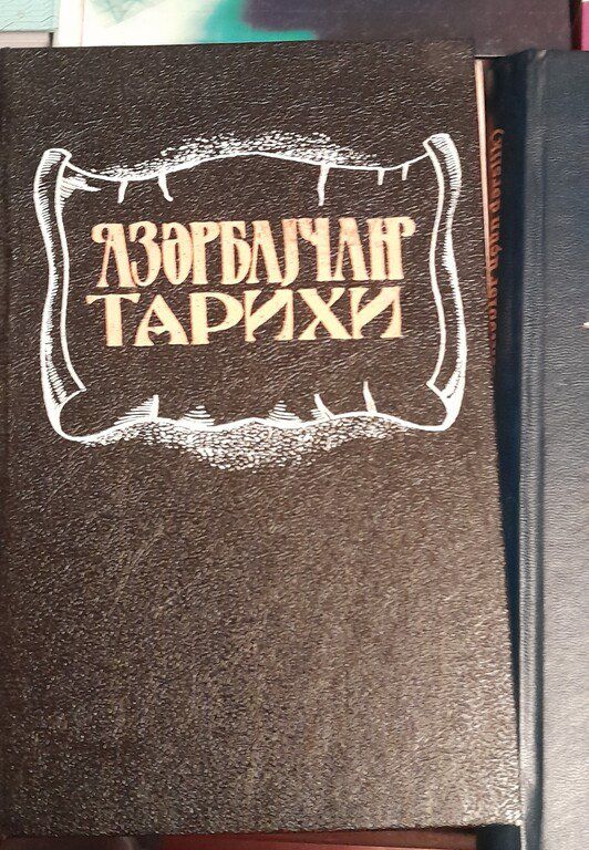 Dərsliklər — Məktəb və təhsil malları, Bakı (10)
