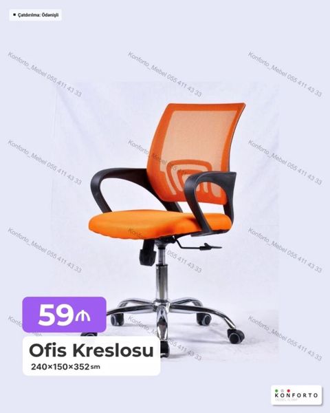 Məhsul: Ofis kreslosu - Rəng: narıncı - Arxa hissə: nəfəsalan mesh — Bakı