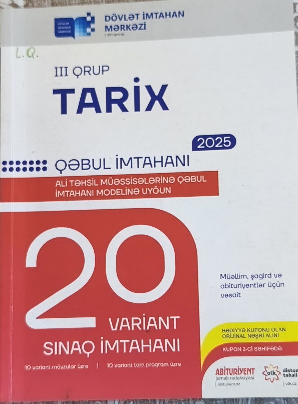 Məhsul: 3-cü qrup üzrə hazırlıq və abituriyent vəsaitləri toplusu — Kitablar, Bakı (4)