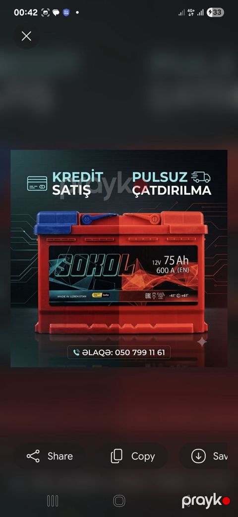 Akkumulyatorlar Kreditlə Satışda Avtomobiliniz üçün yeni — Digah