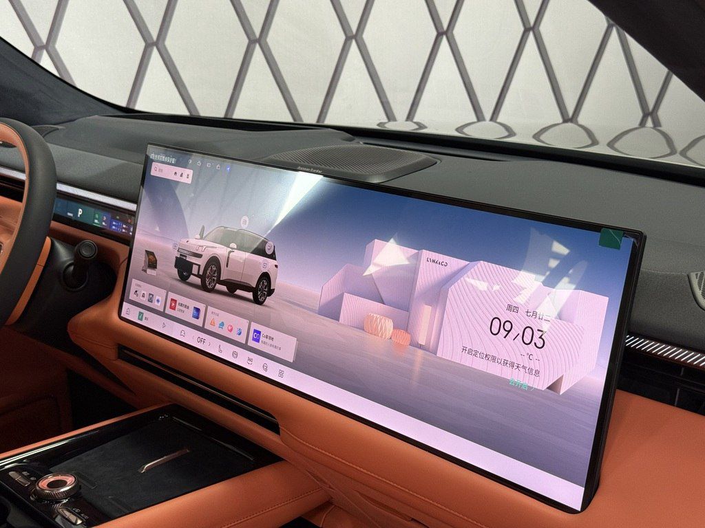 Lynk & Co 900, 2.0 L, 52.38 kWh, 2026 il, yeni — Avtomobillər, Bakı (9)