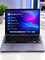 Apple MacBook Pro M2 — İnote