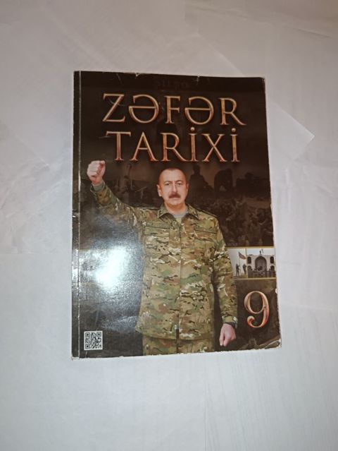 Məhsul: “Zəfər Tarixi” — 9-cu buraxılış Təsvir: - Mövzu: Azərbaycan — Bakı