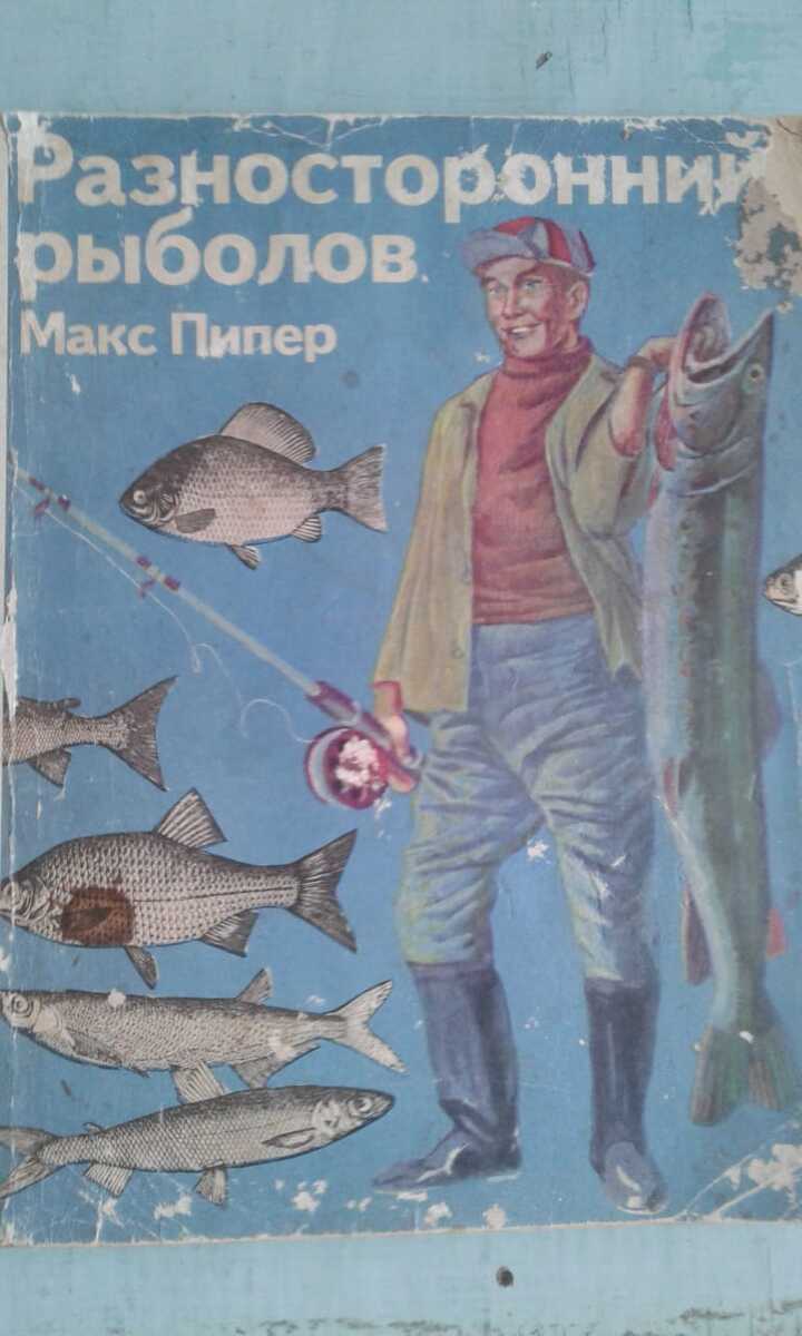 Книги — Kitablar və jurnallar, Bakı (8)