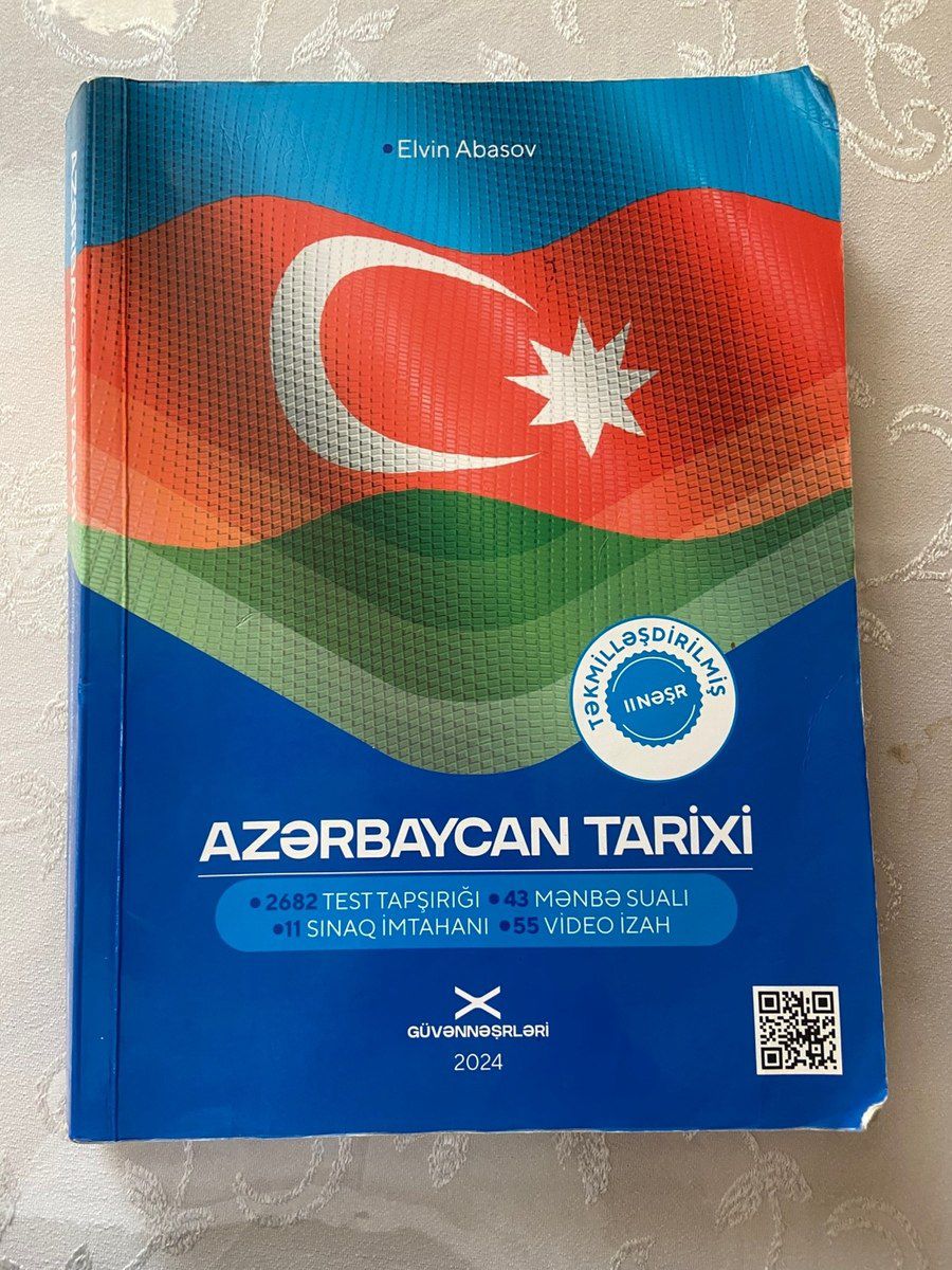 Dərs vəsaitləri — Məktəb və təhsil malları, Bakı (10)