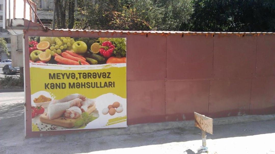 Satılır obyekt 36 m² — Əmlak, Bakı (2)