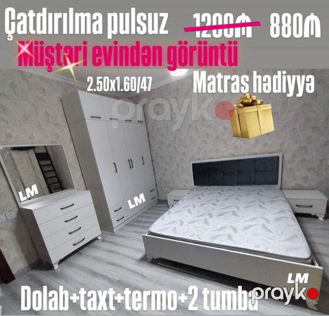 Yataq dəsti Sifarişlə və yeni Qiymət 880₼ Dəstə daxildir: Dolab — Bakı