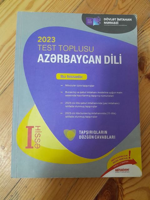 Dim Azerbaycan dili test toplusu,1 ci hisse — Masazır