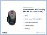 Glorious Model Gaming Mouse (Glo-ms-ı-mb) — Goods